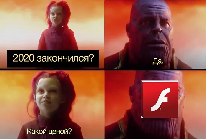 Goodbye - Adobe flash player, Memes, Avengers, Picture with text, 2020