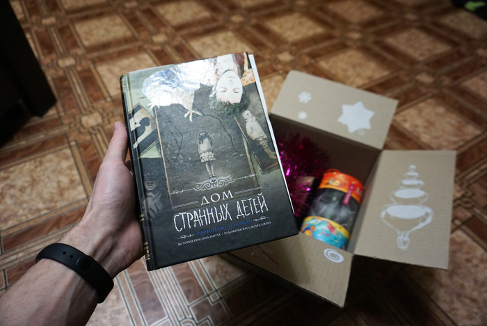 что такое гифт террария. Смотреть фото что такое гифт террария. Смотреть картинку что такое гифт террария. Картинка про что такое гифт террария. Фото что такое гифт террария