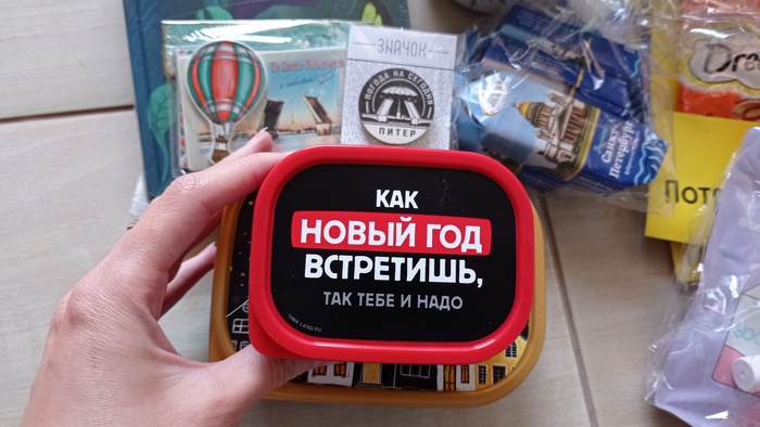что такое гифт террария. Смотреть фото что такое гифт террария. Смотреть картинку что такое гифт террария. Картинка про что такое гифт террария. Фото что такое гифт террария