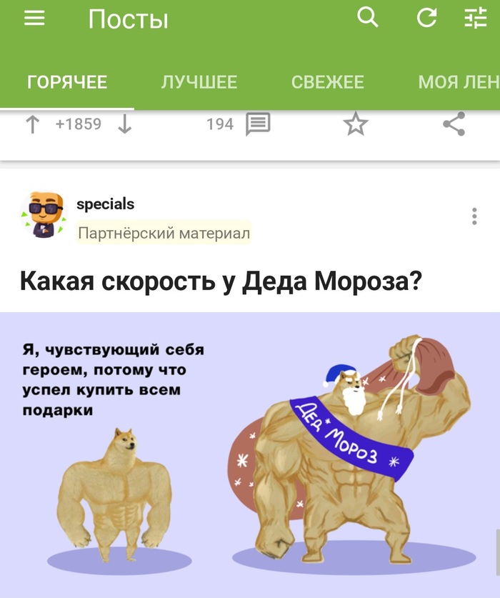 , ?  !   ,  , 