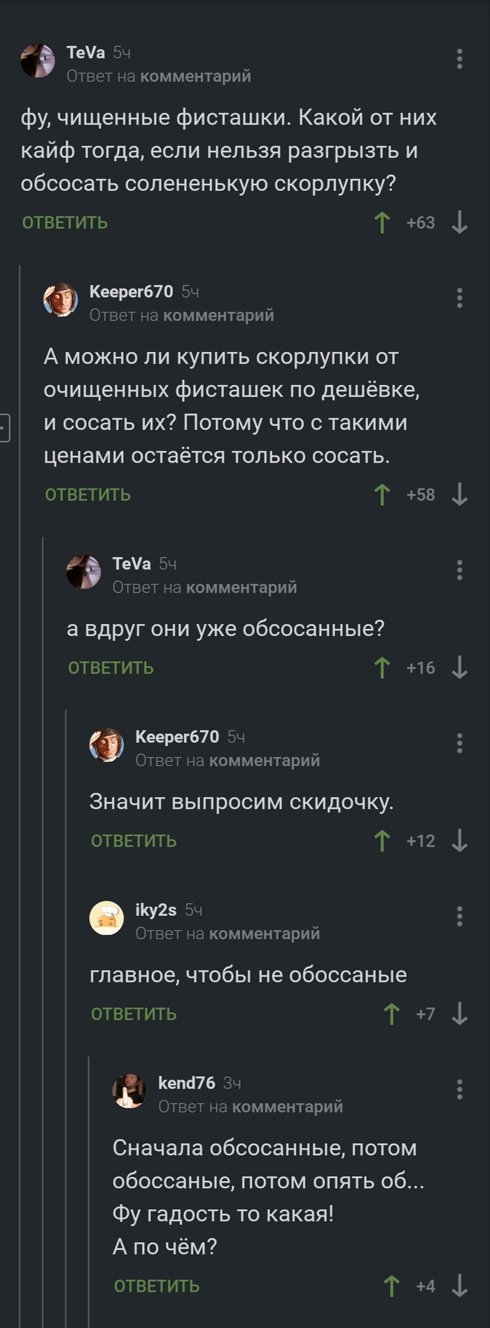 ������ ����