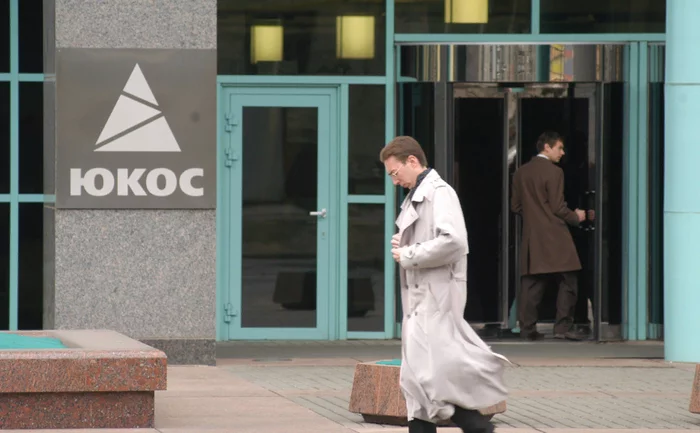 The Constitutional Court of the Russian Federation decided not to pay 57 billion dollars to YUKOS shareholders - Politics, Yukos, The Constitutional Court of the Russian Federation, Solution, Constitution, Hague Court of Justice