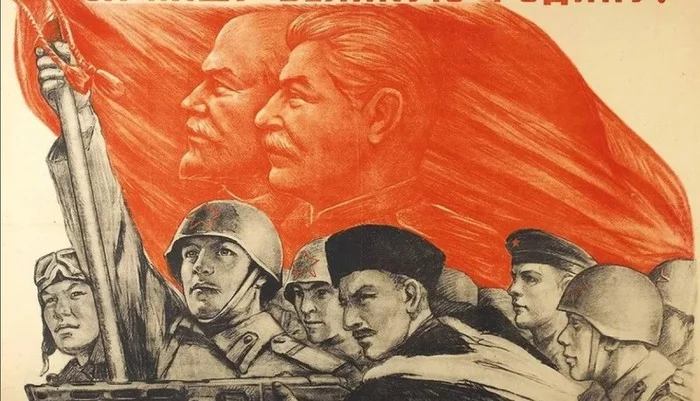 In unified formation - The Great Patriotic War, the USSR, Red Army