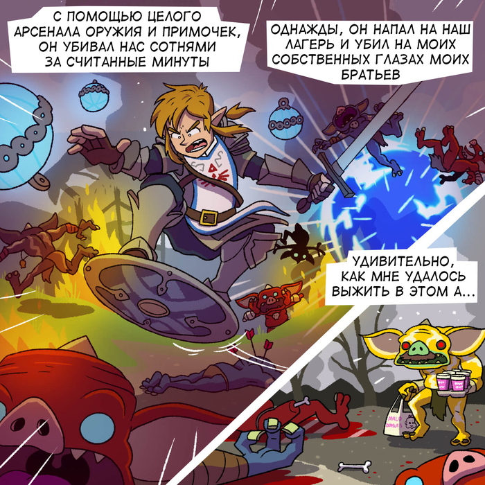   , , , The Legend of Zelda, Breath of the Wild, Link,  , 