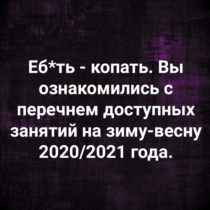    ,   , 2020, 2021, , , 