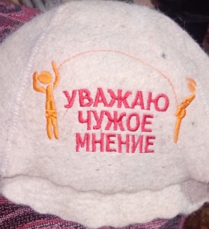  Ҹ... ))) , , , 