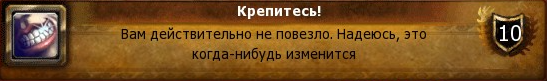 Ответ на пост «Хорошая зарплата» - Моё, Зарплата, Москва, Мнение, Работа, Ответ на пост, Длиннопост