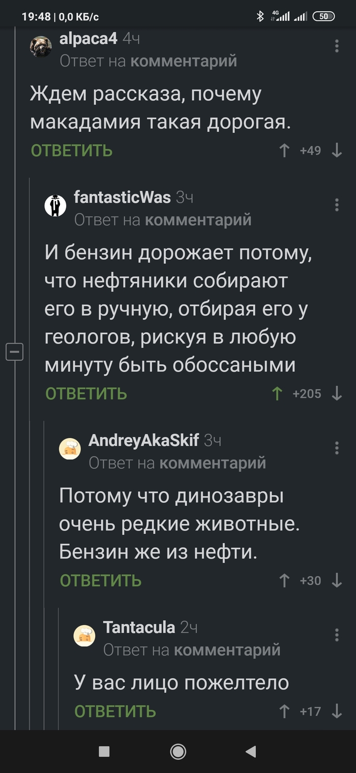 �������� �� ��� ���