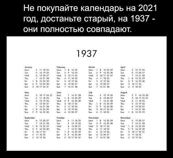 Don't buy a calendar for 2021 - Law, 2021, 1937, The calendar