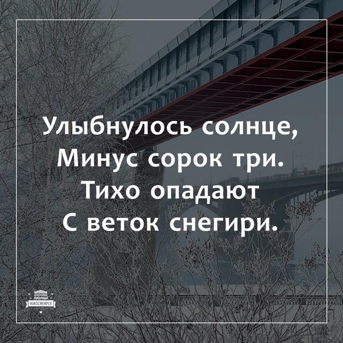 ����������� ����� �����