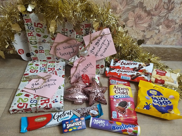 ��� 2020/2021 �������� -���������