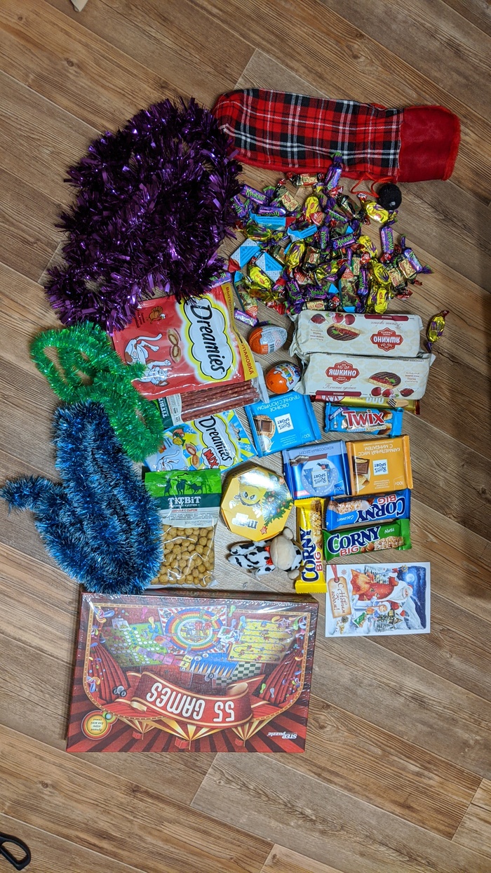 ��������� ��� ����� �� ������������ � ���