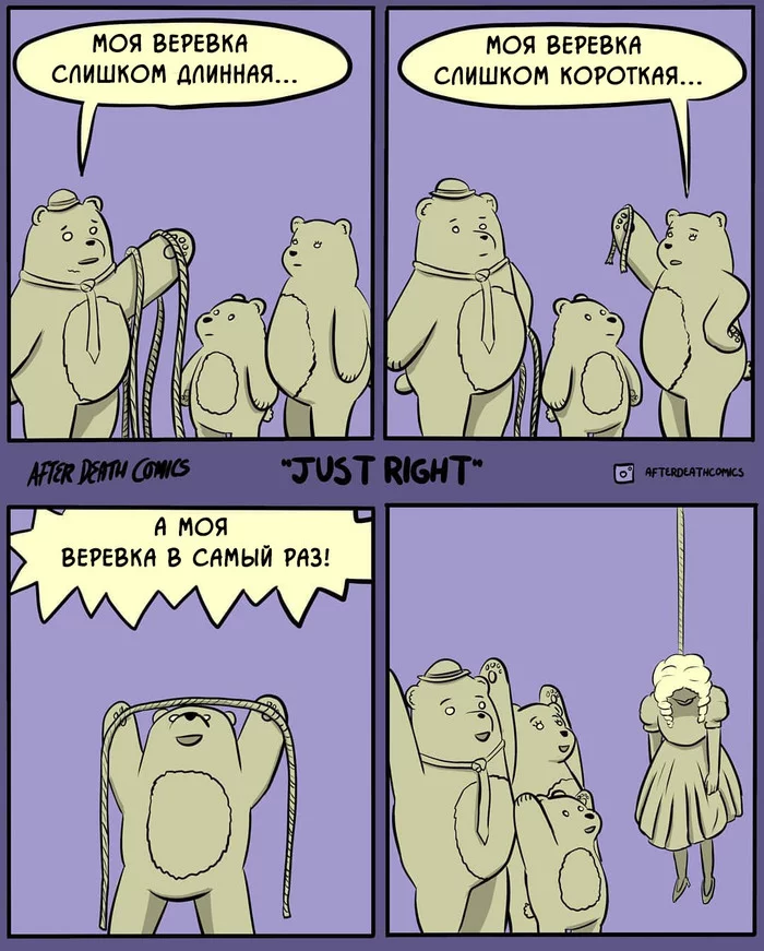 Three Bears - After death comics, Comics, Fairy Tale Three Bears, Rope, Hanging, Black humor