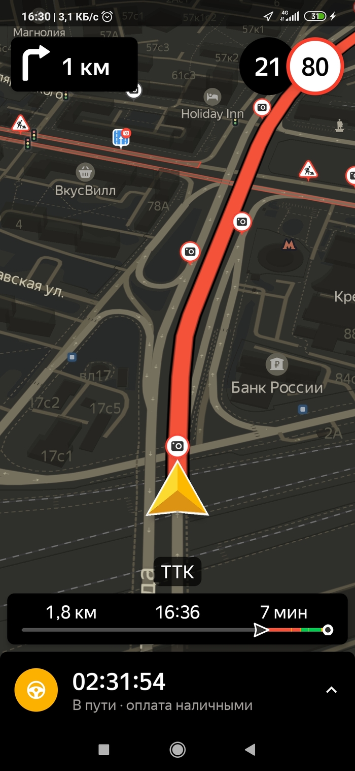 Яндекс "лучший работодатель"-ложь