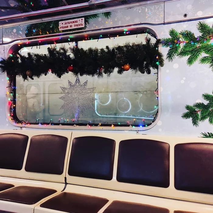 The Moscow Metro congratulates you on 2021! - My, Moscow Metro, New Year, beauty, Mobile photography, Longpost