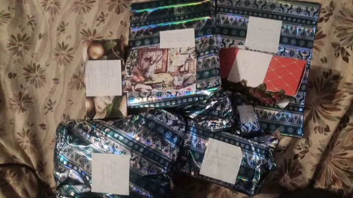 Adm Moscow Nizhny Novgorod - My, Secret Santa, Gift exchange, Longpost, Gift exchange report