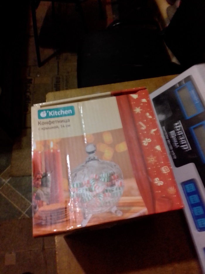  -  , , , , , , 