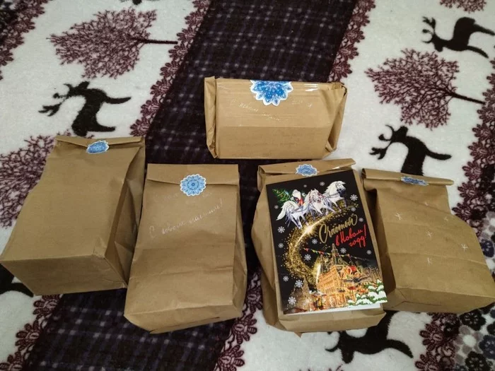 ADM Altai Territory - St. Petersburg - My, Secret Santa, Gift exchange, Gift exchange report, Longpost