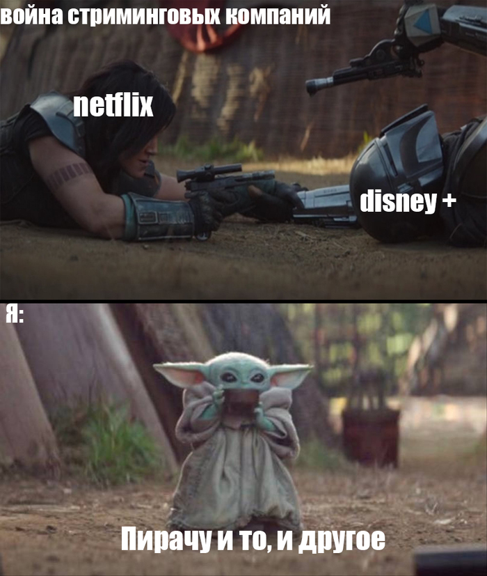  ... , Star Wars, Netflix,   