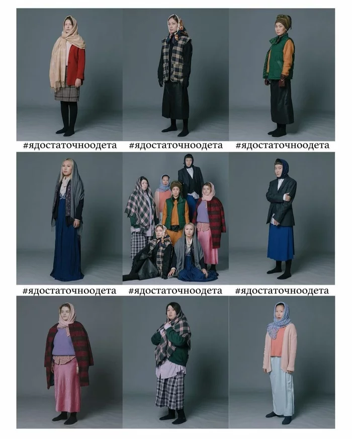 #I'm dressed enough - Yakutsk, Scandal, Deputies, The Communist Party, Longpost