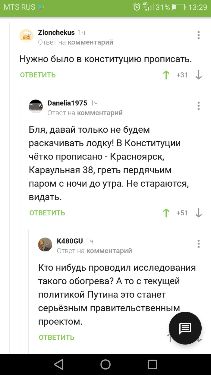 ������ ����� ������������ �������� �������!