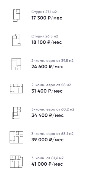 арендный дом что это такое. Смотреть фото арендный дом что это такое. Смотреть картинку арендный дом что это такое. Картинка про арендный дом что это такое. Фото арендный дом что это такое арендный дом что это такое. Смотреть фото арендный дом что это такое. Смотреть картинку арендный дом что это такое. Картинка про арендный дом что это такое. Фото арендный дом что это такое
