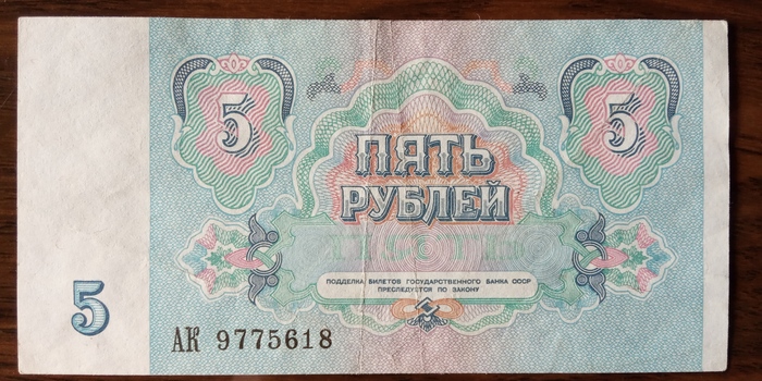 когда приняли декларацию о прекращении существования ссср