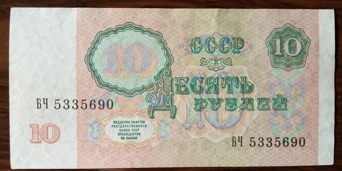 когда приняли декларацию о прекращении существования ссср