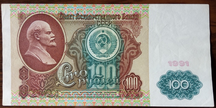 когда приняли декларацию о прекращении существования ссср