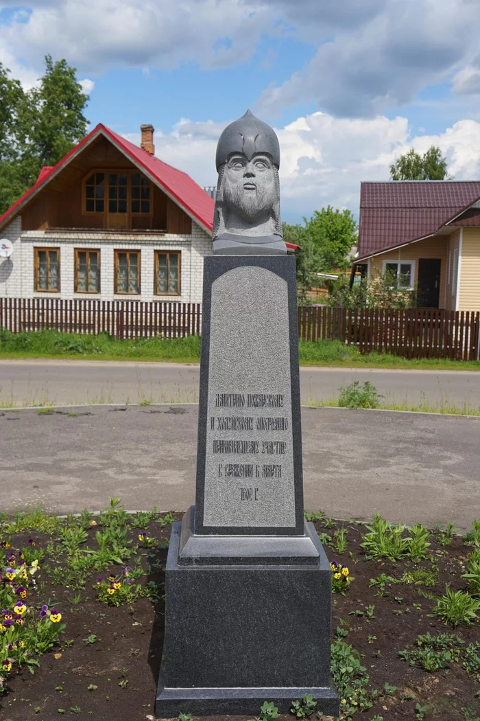 Brother? - Monument, Ivanovo region, Longpost, Dmitry Pozharsky