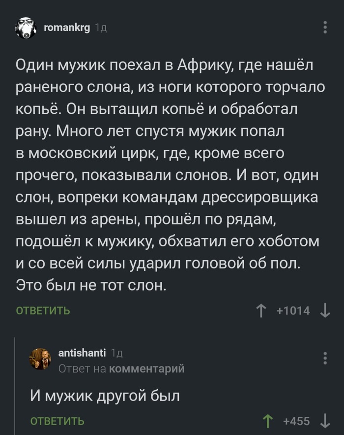    , , ,   