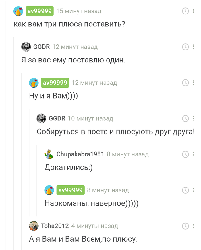           , , 