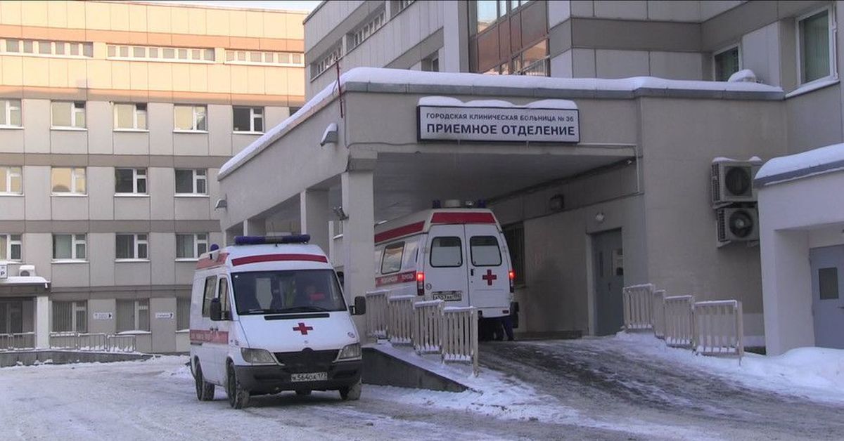Приемный покой 10 больницы