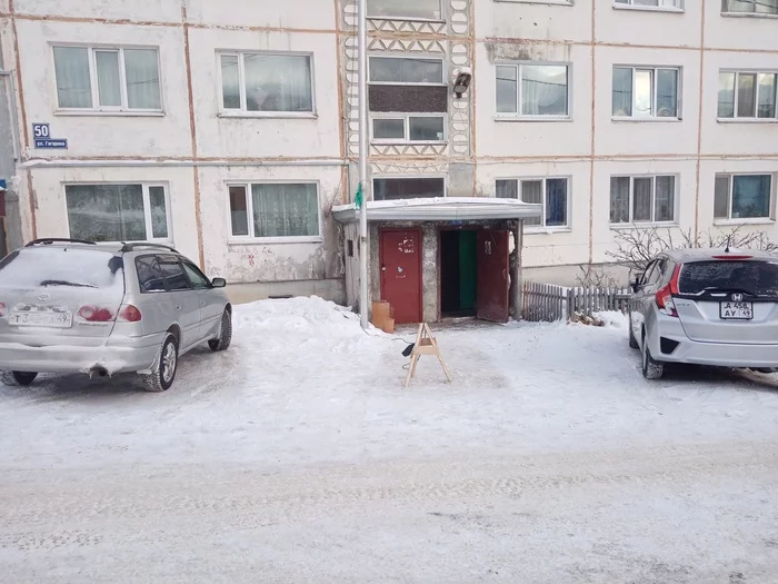 Equipped place, master's parking - My, Magadan, Parking, Heating