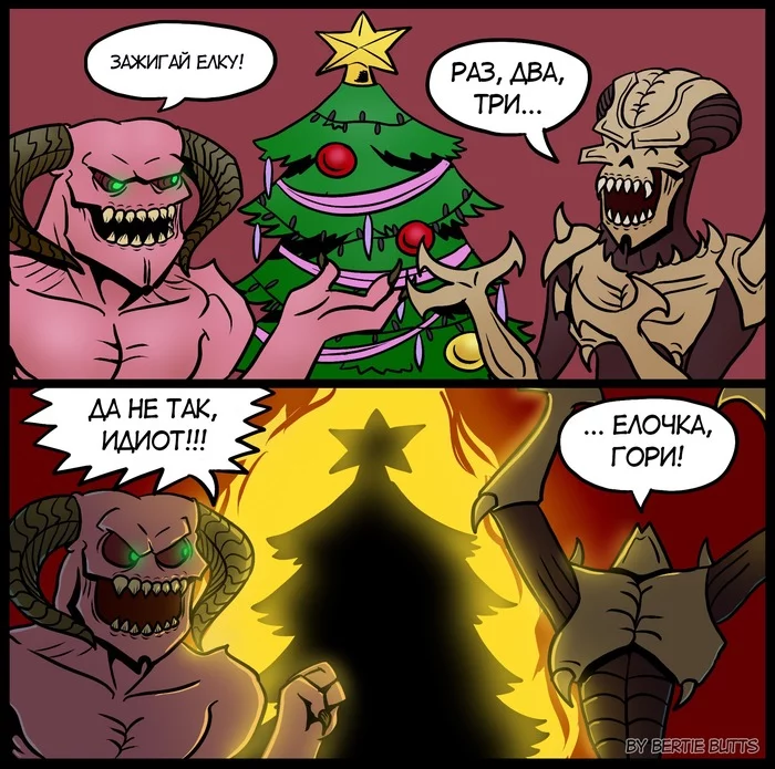 Happy New DOOM! - My, Doom, Doom eternal, New Year, Christmas trees