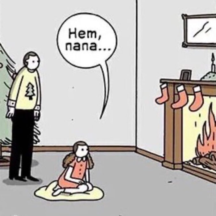 игра про рождество и эльфов. Смотреть фото игра про рождество и эльфов. Смотреть картинку игра про рождество и эльфов. Картинка про игра про рождество и эльфов. Фото игра про рождество и эльфов игра про рождество и эльфов. Смотреть фото игра про рождество и эльфов. Смотреть картинку игра про рождество и эльфов. Картинка про игра про рождество и эльфов. Фото игра про рождество и эльфов