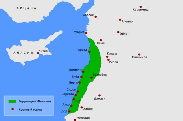 Haplogroup DE (Y-DNA) - My, Longpost, Video, Phoenicians, Haplogroup