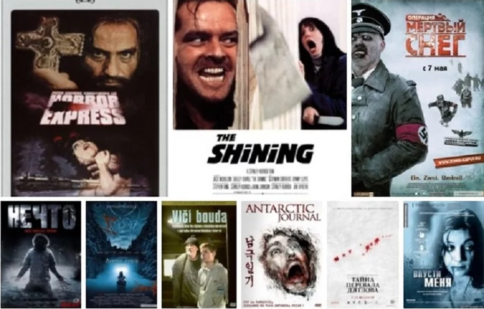 What year, such and New Year's films - My, Movies, New Year, Horror, A selection, 2020, Rating, Spoiler, Mat, Longpost