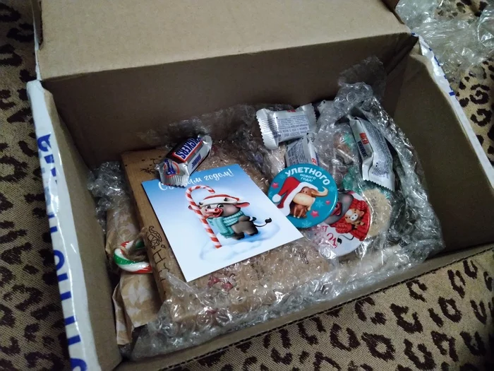 ADM Belgorod-Krasnoperekopsk - Longpost, Secret Santa, Krasnoperekopsk, Belgorod, Gift exchange, My