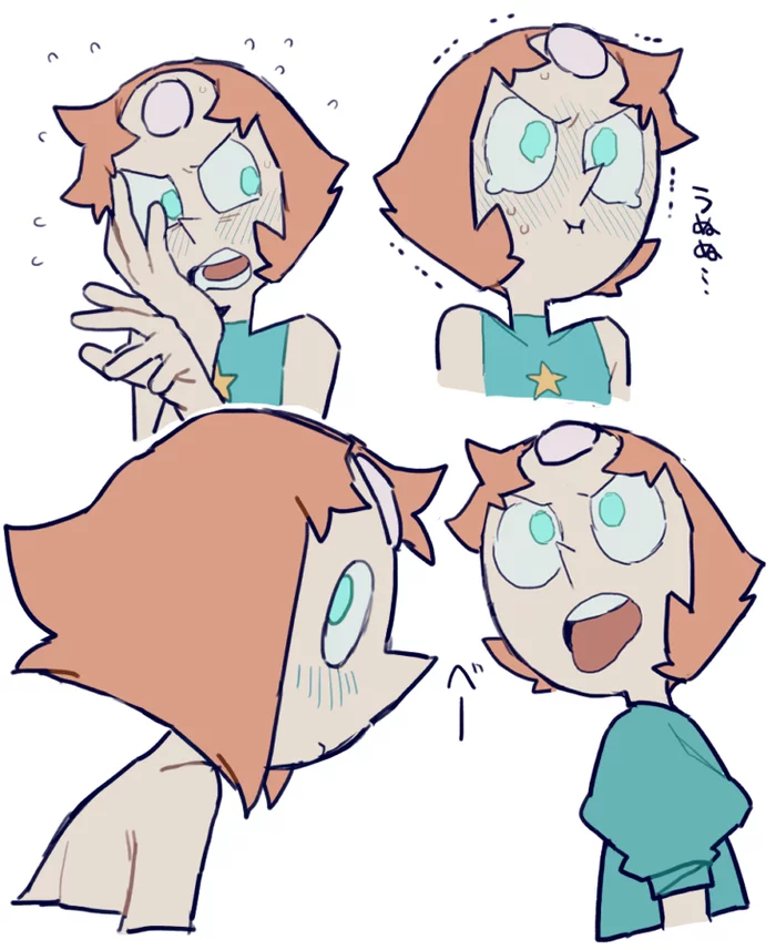 Embarrassed Pearl - Steven universe, Pearl