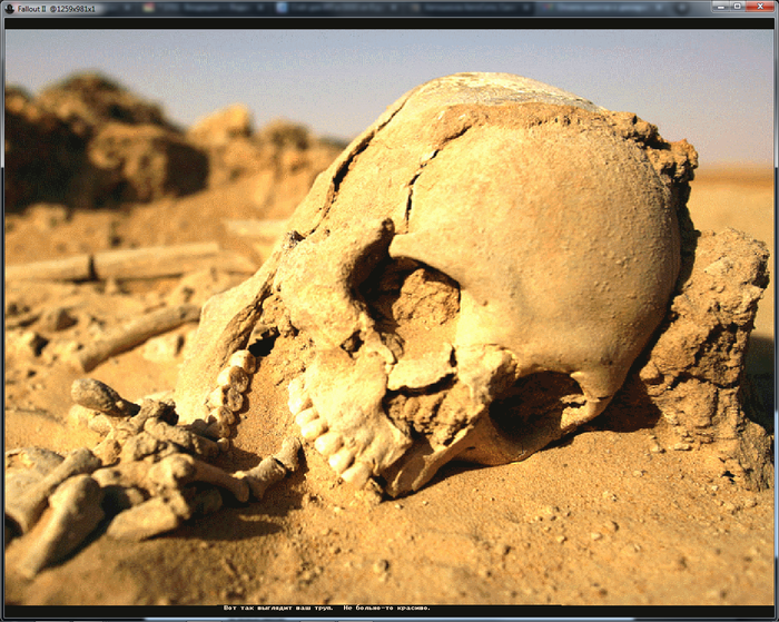       Fallout 2, Fallout of Nevada, , , , 