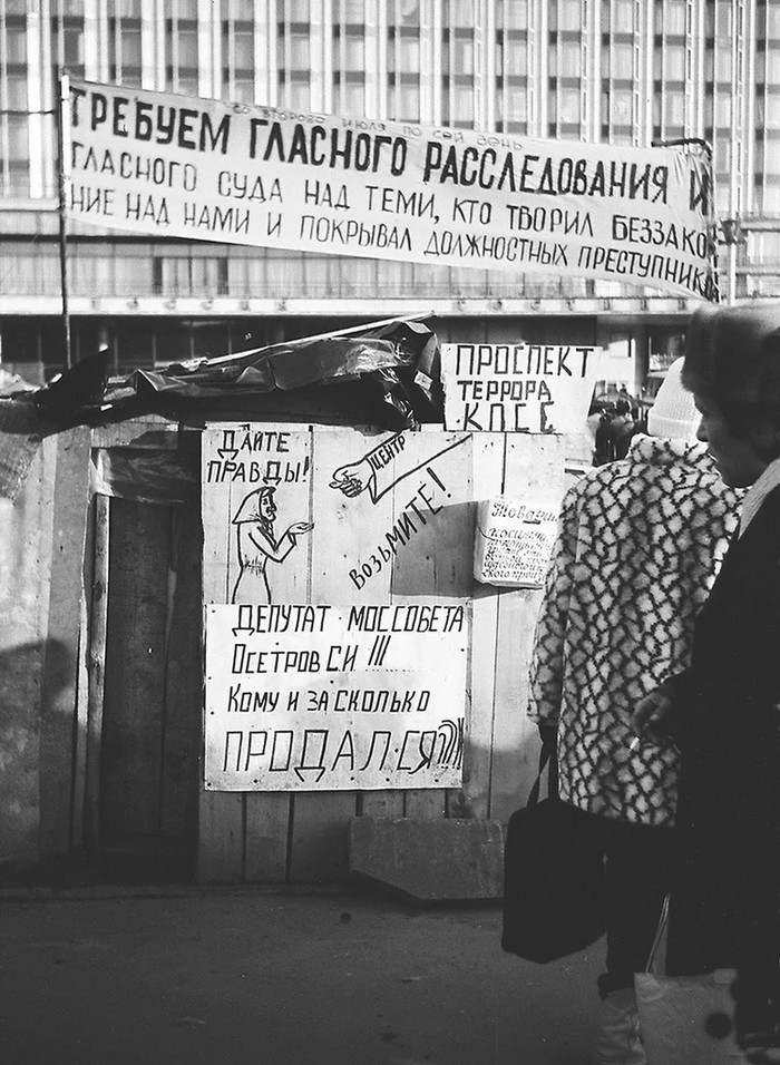 когда приняли декларацию о прекращении существования ссср