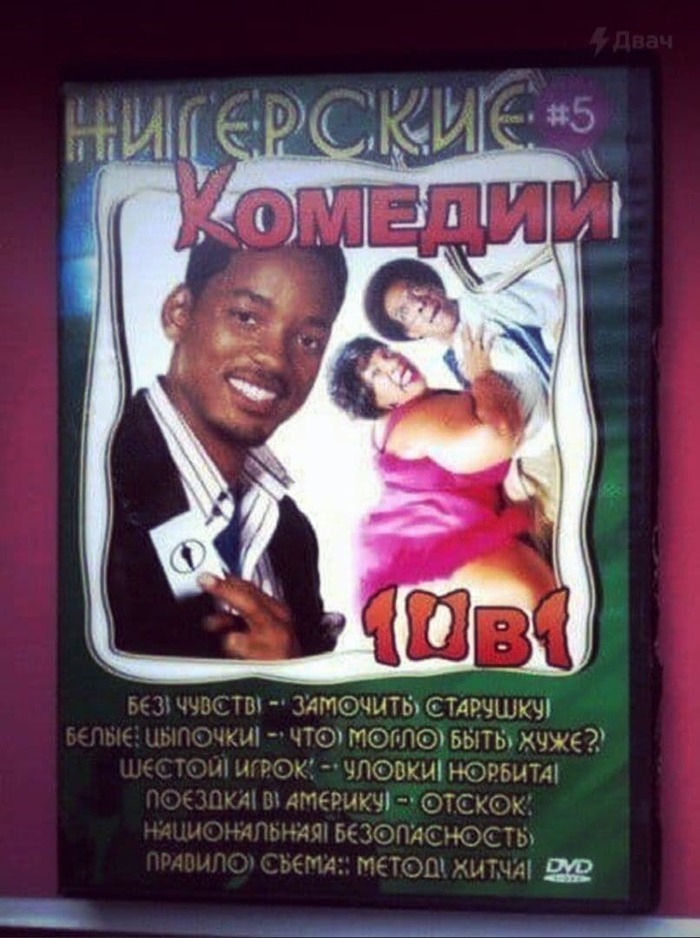 DVD-����� ������