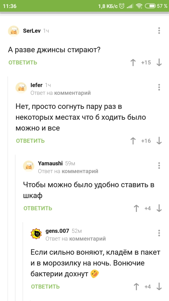 ����� � ����