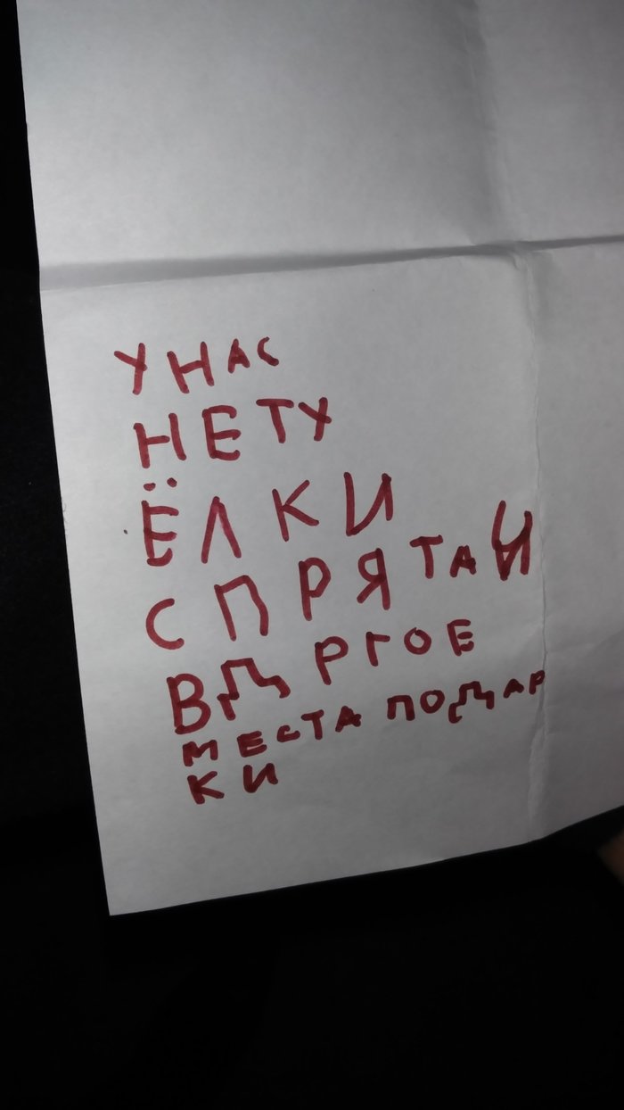    ,   , 