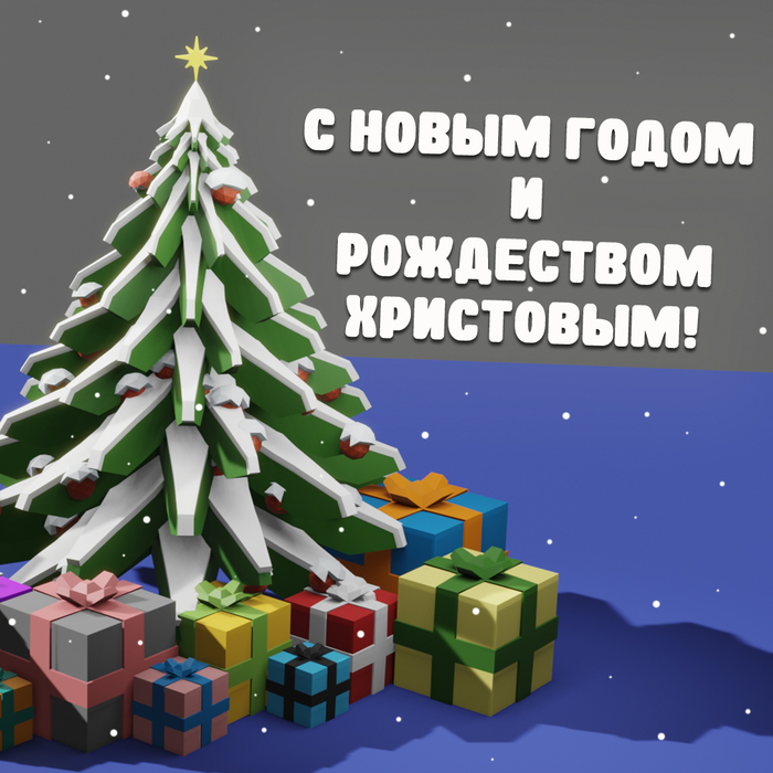   ! 3D ,  ,  ,  , 