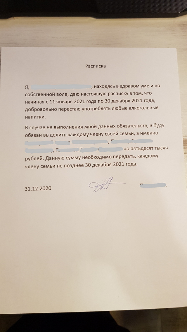  ,      11    , , 