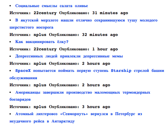 -    , , , , , , , , , , , , 