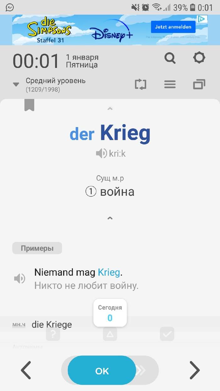 ����� ��� ������� ���� ����������