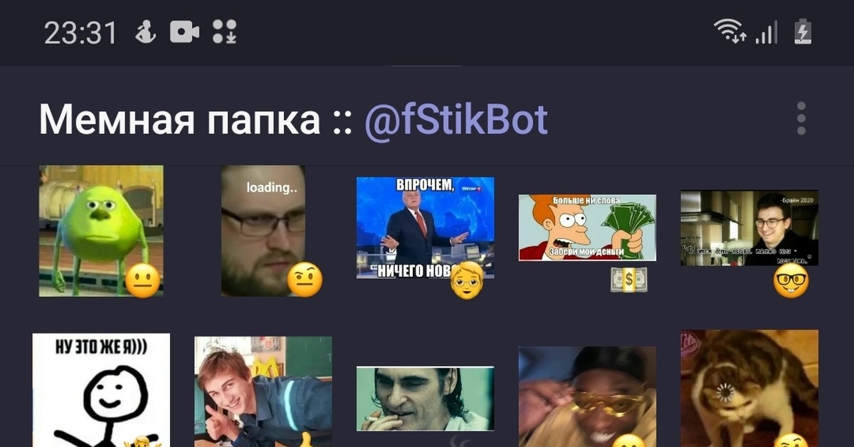 Стикеры | Пикабу